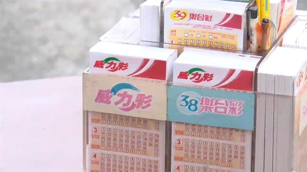 初四大樂透「頭獎飆2億+百萬紅包」!命理師揭「好運5生肖」招財數字曝光