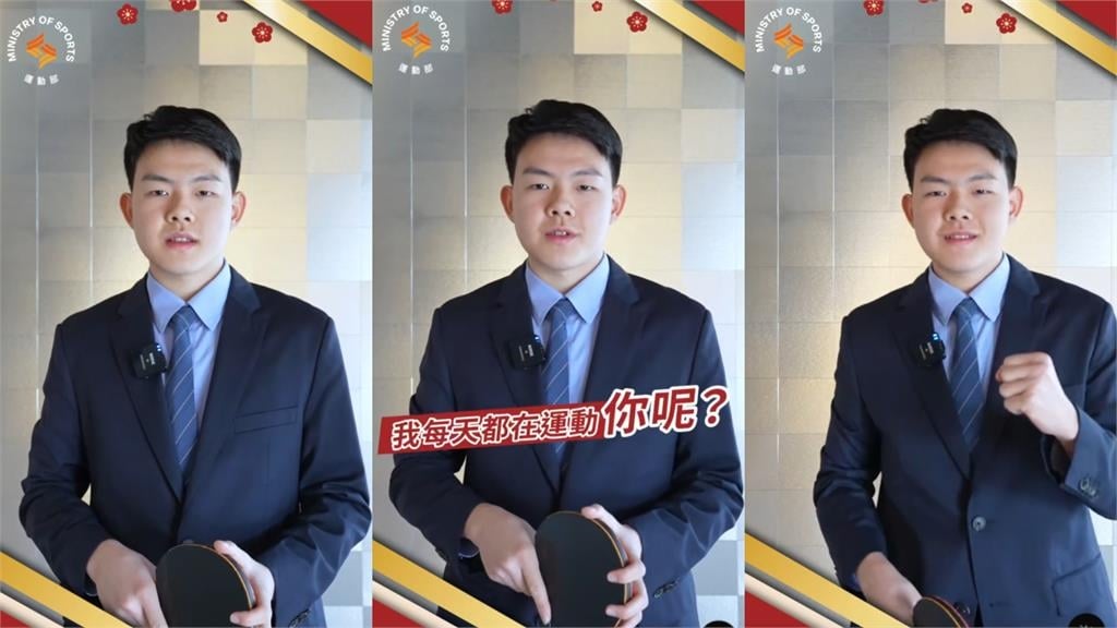 禁慾西裝總裁竟是「柚子同學」高承睿！「反差拜年模樣」網瘋傳：誠意十足