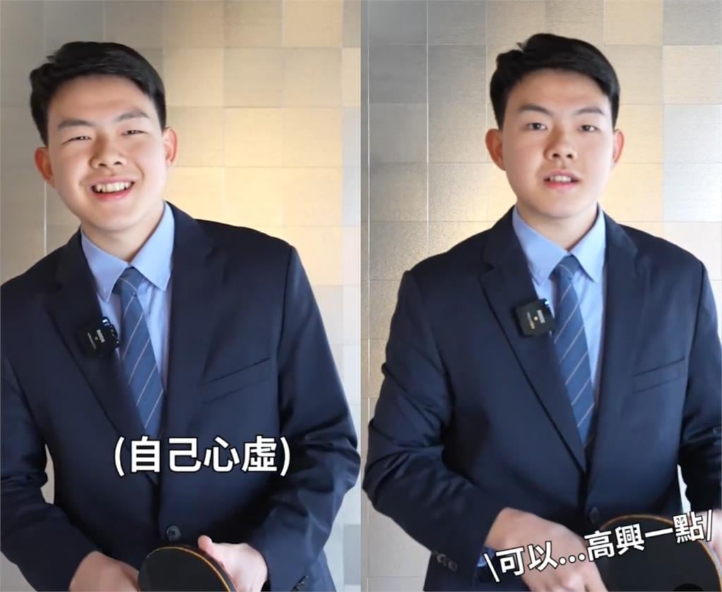 禁慾西裝總裁竟是「柚子同學」高承睿！「反差拜年模樣」網瘋傳：誠意十足