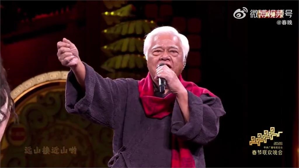 「台灣民歌之父」登央視春晚引眾怒！原住民女星不忍發聲：不要製造仇恨