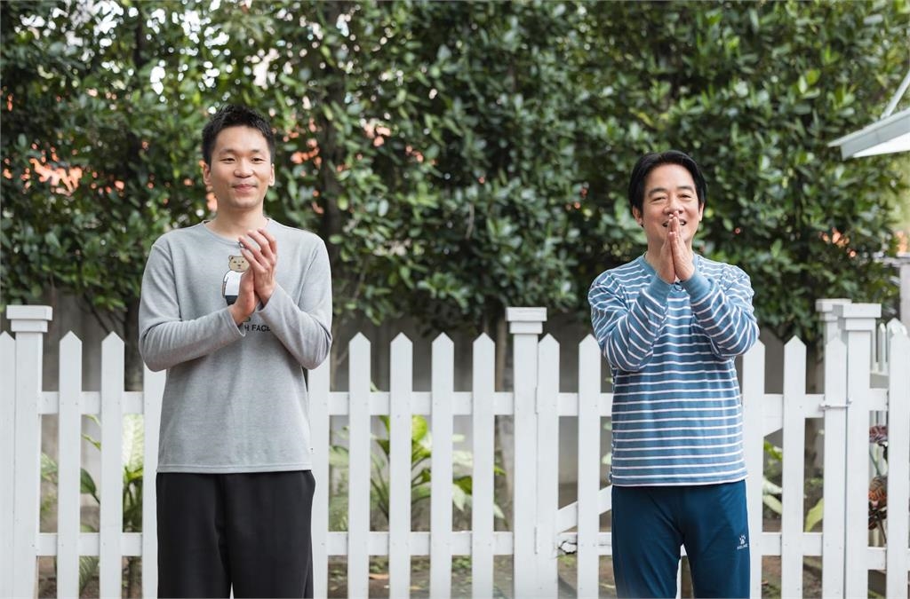 快新聞／有夠驚喜！賴總統居家裝扮合體李洋「嗨跳健康操」　暢談成立運動部理念