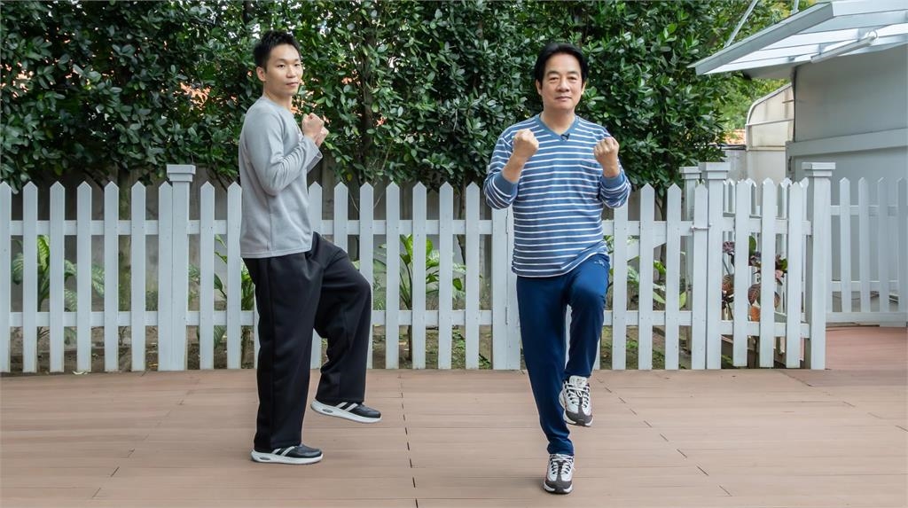 快新聞／有夠驚喜！賴總統居家裝扮合體李洋「嗨跳健康操」　暢談成立運動部理念