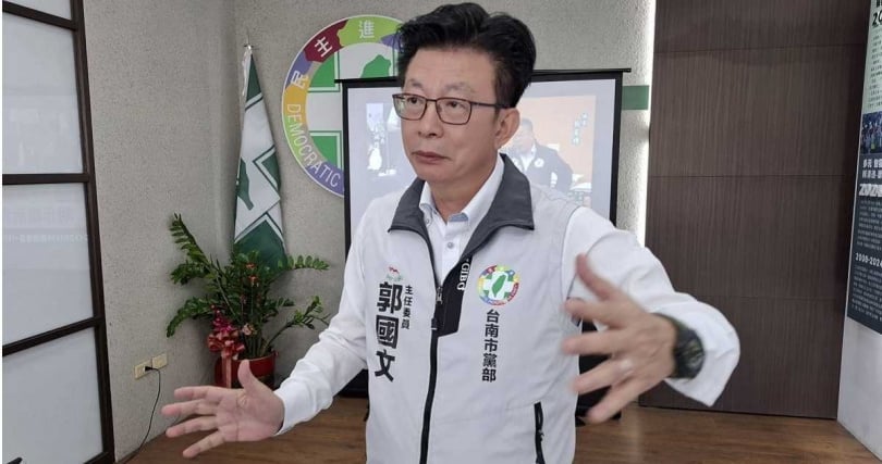 民進黨籍立委郭國文偏重投資基金、ETF等。（圖／報系資料照）