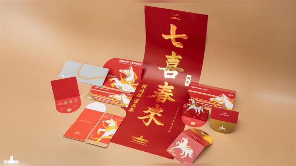 新鮮人月薪30K「被逼發紅包」還得扛學貸快崩潰！一票苦主現身嘆：陋習文化