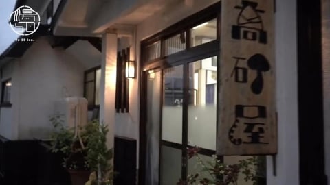 台奧客亂闖房間還留負評？　日本民宿不忍了列四罪反駁：不會因此不接台灣人