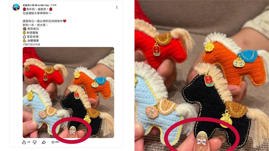 老高遭爆「離婚小茉」逃稅遭中國拘留！昔曬「4手同框照」網秒懂：打破傳言