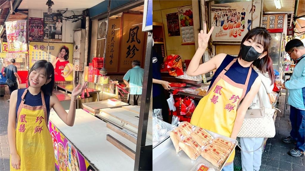 米可白燒聲賣餅被問「隆鼻手術還好嗎？」她嚇歪自清：沒有動工過