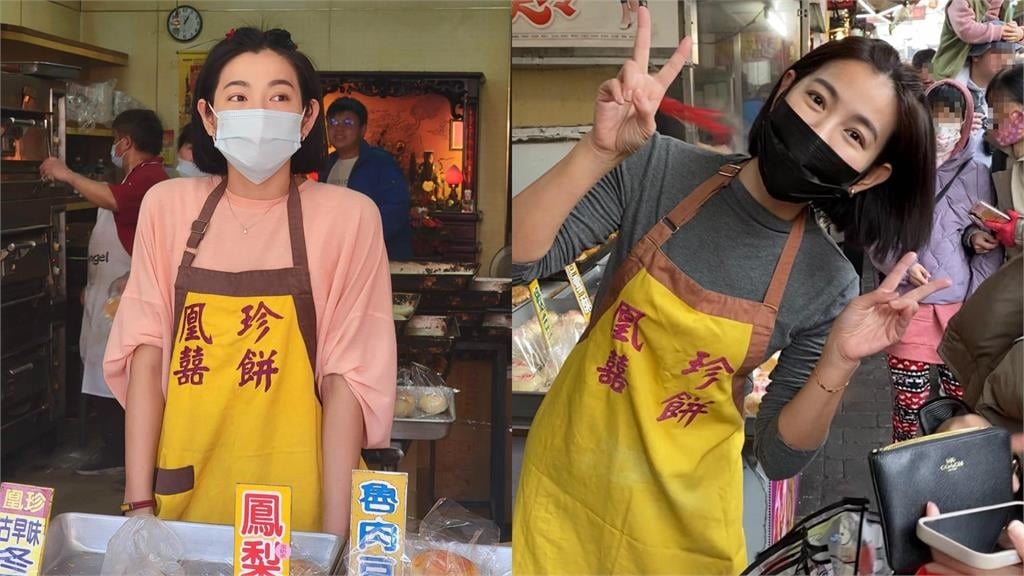米可白燒聲賣餅被問「隆鼻手術還好嗎？」她嚇歪自清：沒有動工過