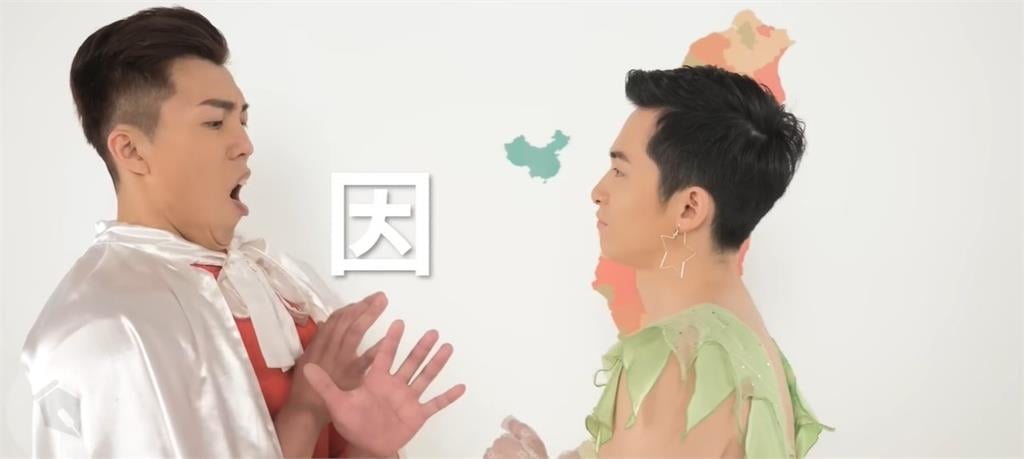 曾演博恩MV走紅！猛男郭書廷「1條內褲演出」被檢舉遭偵訊6小時他怒噴警方