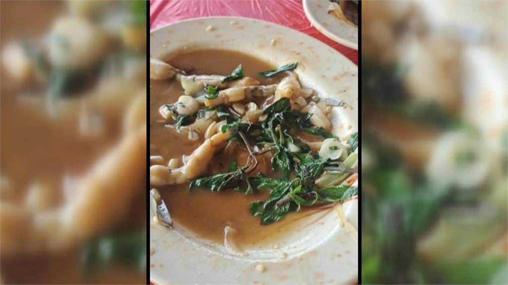 屏東東港買24隻"竹蟶" 代煮完上桌僅剩12隻 民眾氣炸