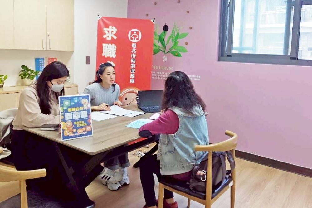 台北市企業釋601工作機會 勞動局籲把握年後黃金轉職時機 2 照片來源:台北市就業服務處