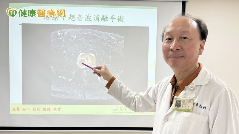 攝護腺肥大以為刮乾淨就沒事!68歲翁十年後竟確診攝護腺癌
