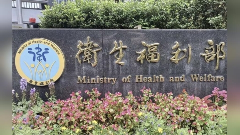 衛福部砸16億救急診壅塞！急診高峰降27%　等住院降41%