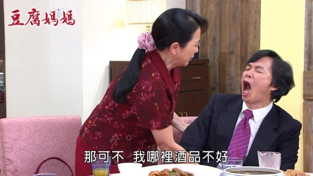 吳鈴山消失《豆腐媽媽》強勢回歸！網跪求「賭鬼洗白」：變好爸爸不然別回來