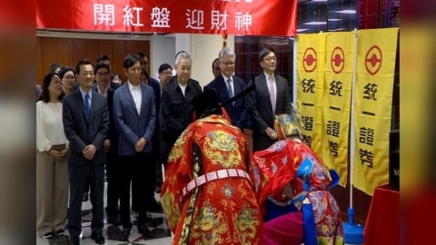 火馬年台股奔馳！台股開紅盤站上34，000大關　證交所董事長「這樣說」