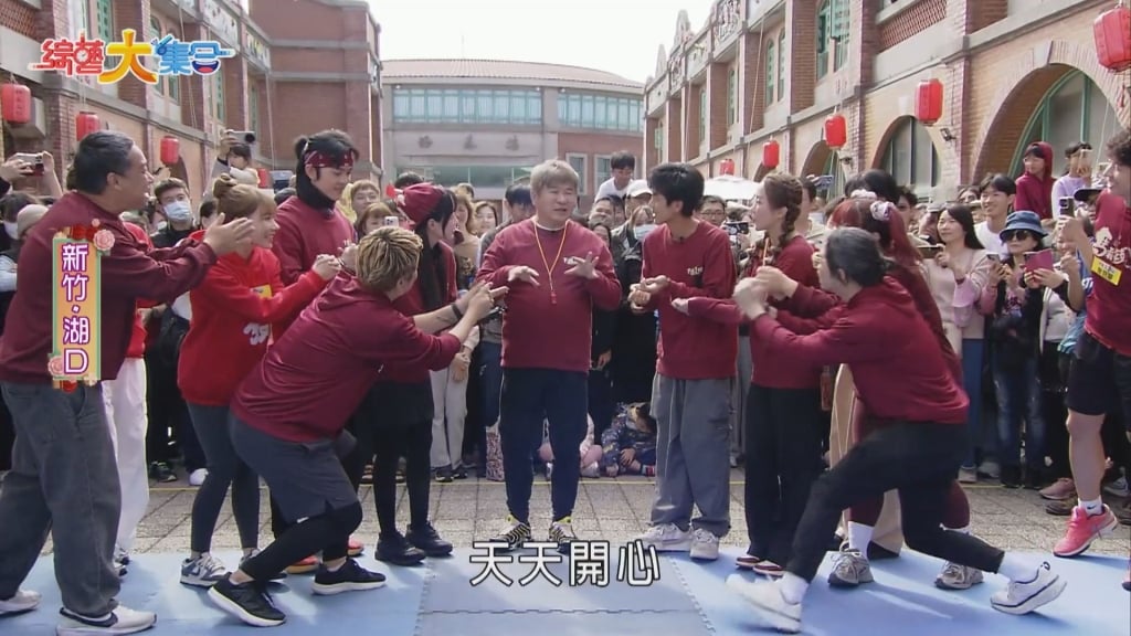 《綜藝大集合》藝人集體開場就收工！胡瓜見這幕傻眼 理由一曝他氣炸了