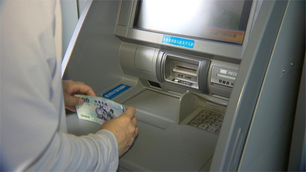 太神啦！無卡存款存到別人帳戶　Threads發文找到收款者主動歸還