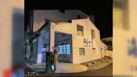 「阿嘉家」拍出靈異照? 民眾拍照後方驚見不明人頭