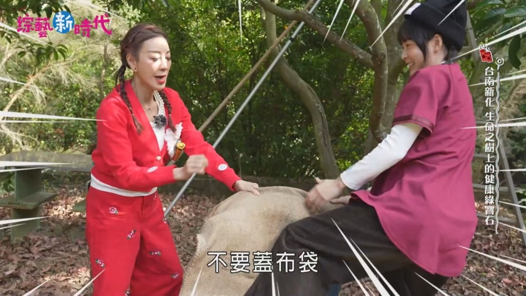 阿翔錄影被突襲！當眾慘遭「蓋布袋」毆打 對方身分曝光竟是熟人