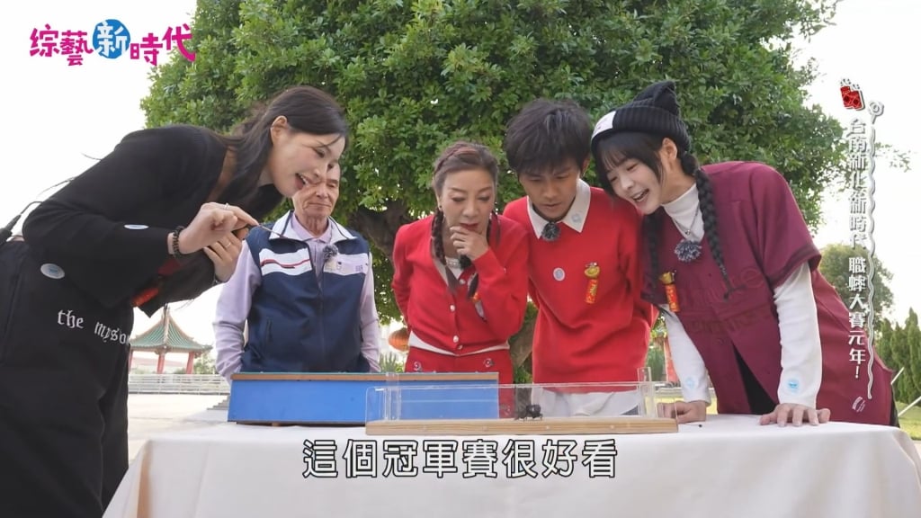 阿翔錄影被突襲！當眾慘遭「蓋布袋」毆打 對方身分曝光竟是熟人