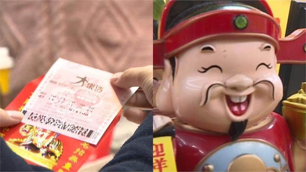 財神「最愛光顧彩券行」曝光！台南、高雄「這2間」2年送出6注超旺