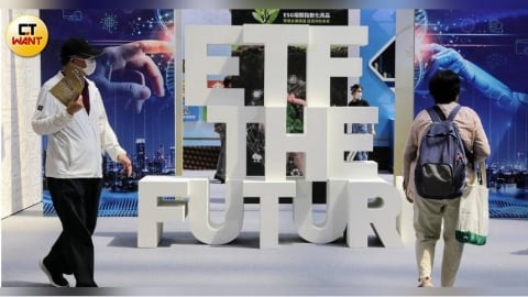 台股大漲606點!台積電領衝1935元 這三檔ETF成交爆量股價飛高