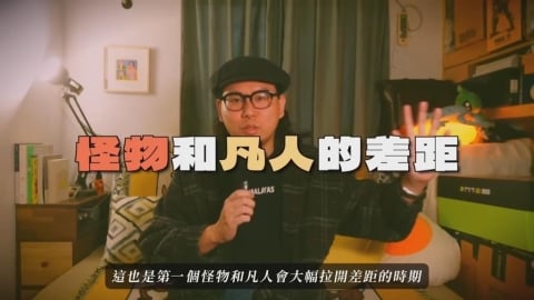 創作天賦真是一切嗎？  設計師指「這技能」更重要