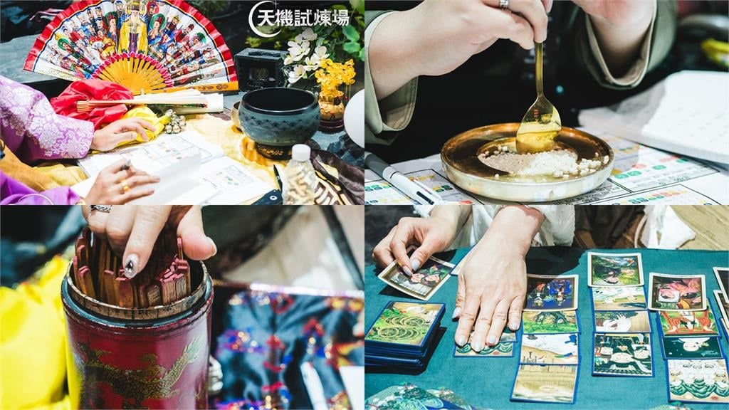 正妹女巫19歲被「無精症」騙孕！網批：沒禮貌參賽者立挺「她很善良」