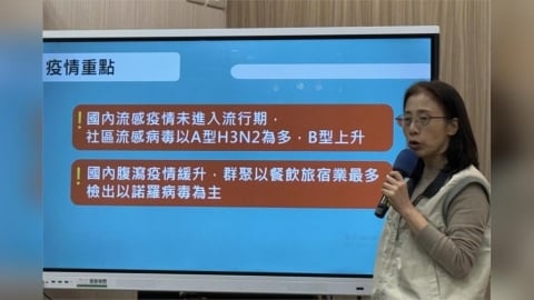 新冠連二年爆「夏季疫情」 新措施!疾管署:全民接種疫苗延長至4/30