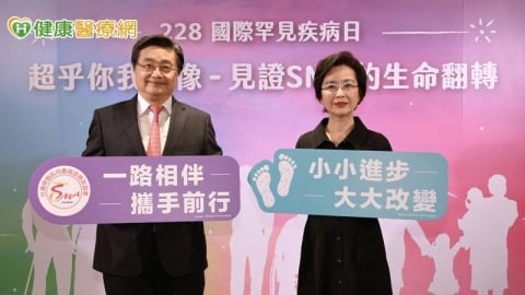 SMA治療目標轉向穩定與功能改善　醫籲：別因觀望延誤評估！