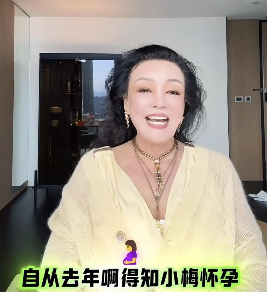 馬筱梅生了「汪小菲再當爸」！張蘭喜迎「小馬寶」孫：已把她當親女兒疼