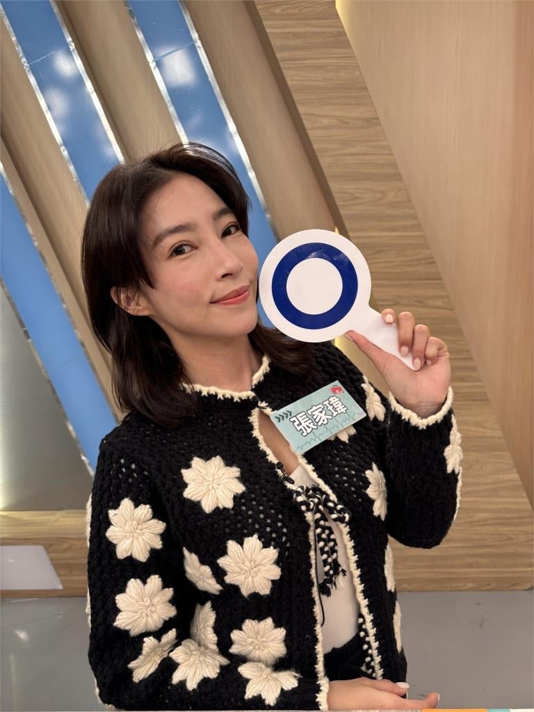 吳東諺爆料白家綺洗澡祕密!眾人驚呼超誇張