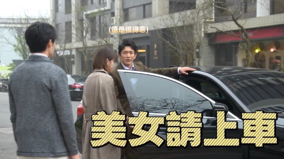 黃尚禾拍攝《豆腐媽媽》驚傳惹怒蘇晏霈？因脫口講出「這一句」他急道歉