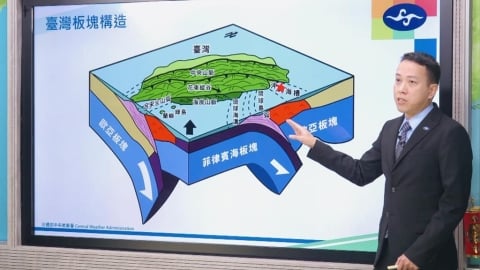 宜蘭近海5.6地震　氣象署：屬去年12/27規模7餘震