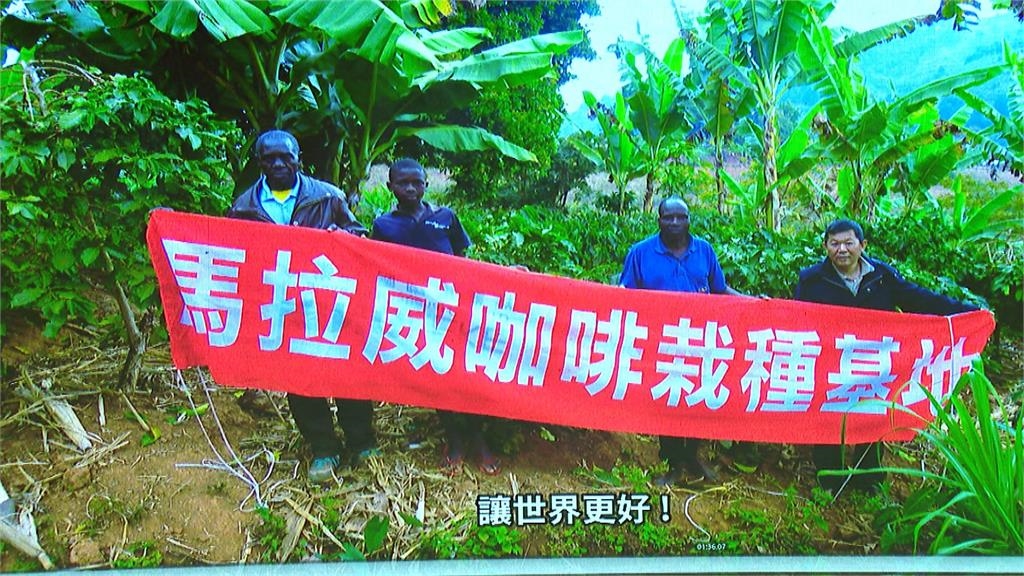 高雄郵局攜陽光世界 舉辦鴿送咖啡跨國送愛產品發表