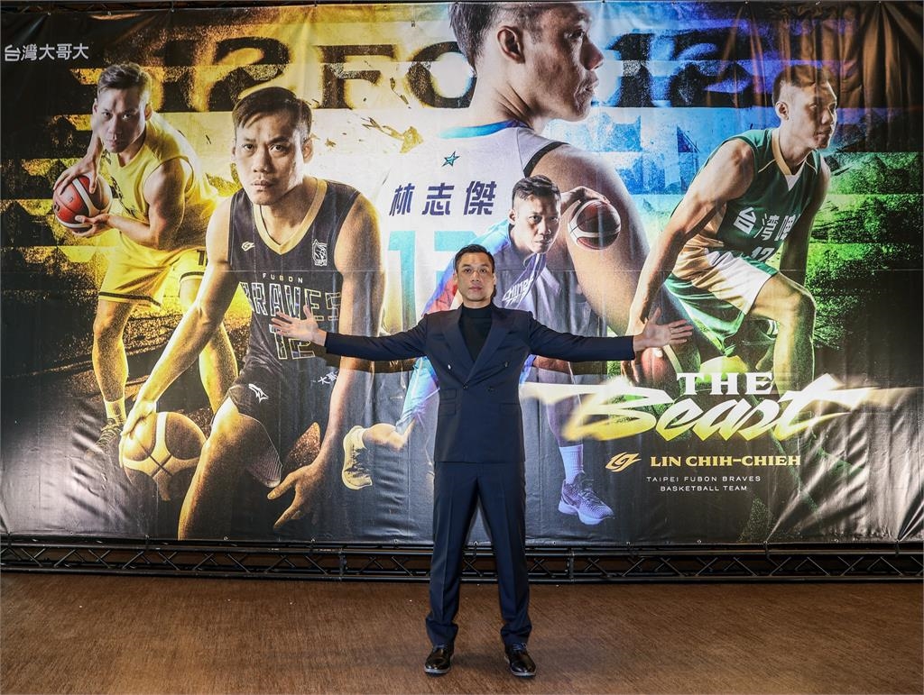 PLG(影)／哭到不能說話！勇士「野獸」林志傑退休前談家人「舞台上大淚崩」