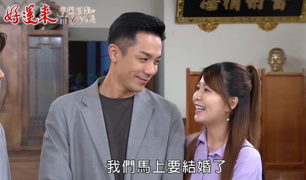 楊皓崴《好運來》殺青後轉行了？甜曬與親弟「工作照」背後真相曝光！