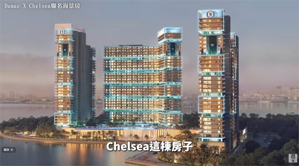 愛莉莎莎吃飯睡覺「日賺125萬」!將爭議變流量「1口氣豪買杜拜5房」