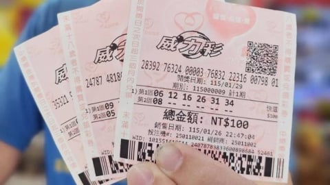 「威力彩頭獎」是台彩劇本嗎？銀行行員揭「領獎內幕」認：處理過一億以上