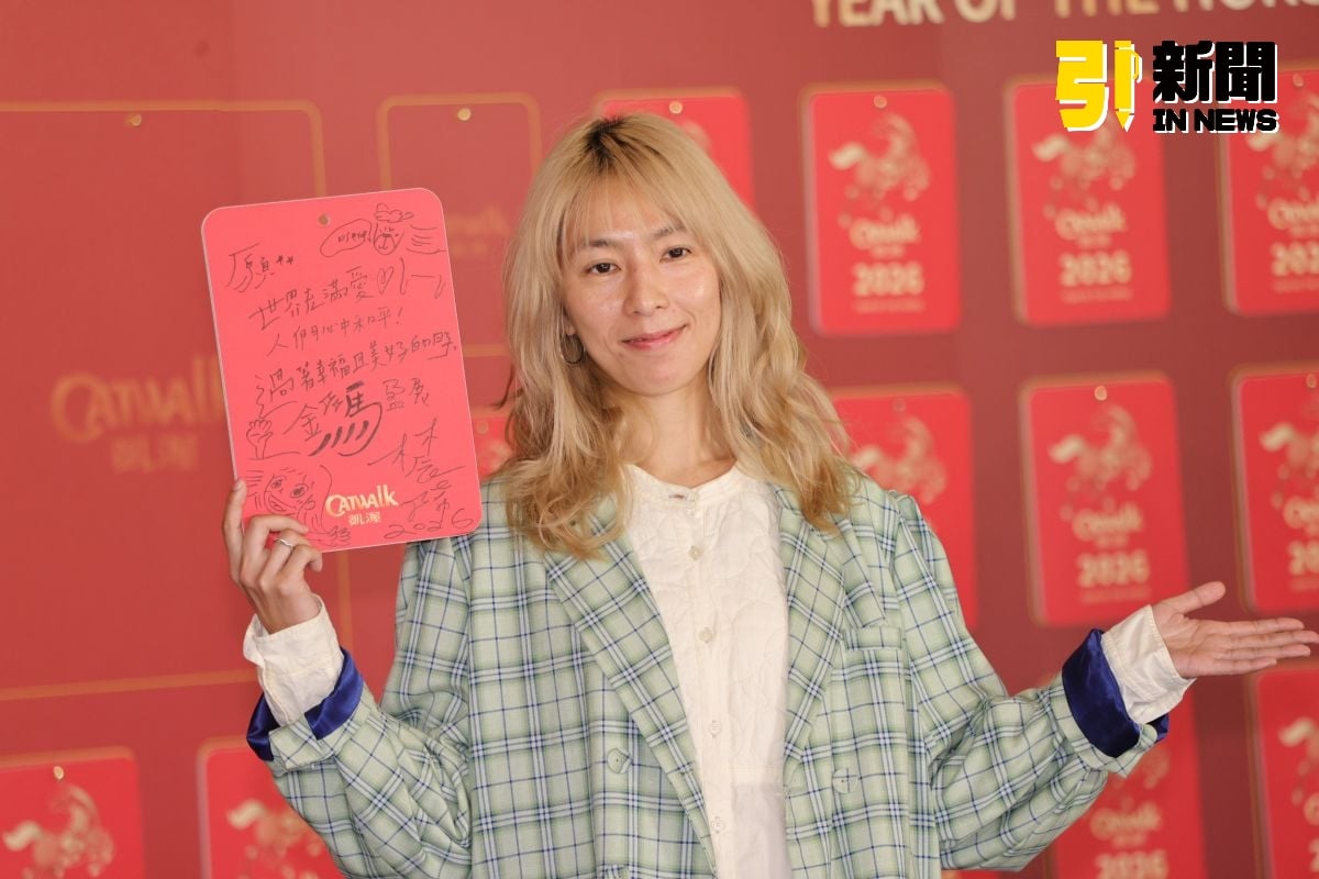 圖/女星張榕容與林辰唏昨(23)日出席凱渥集團開工活動。(記者陳志豪拍攝)