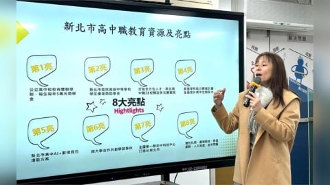 升學關鍵期怎麼選?國九導師宣導在地就學