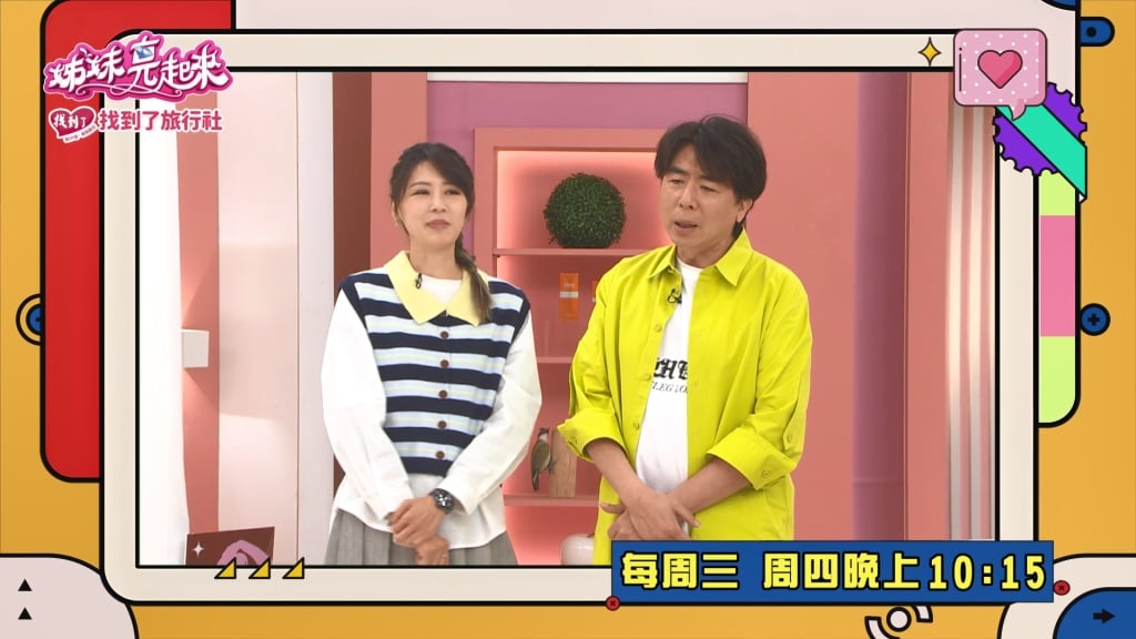 (影)／筠熹不是嫩妹？潔潔被誤猜是「繡惠姐」？是要氣死誰