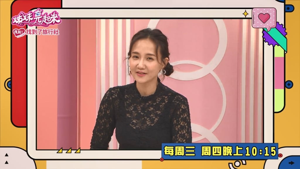 (影)/何妤妏認真展現舞藝 卻被嫩妹笑稱「這是什麼」?