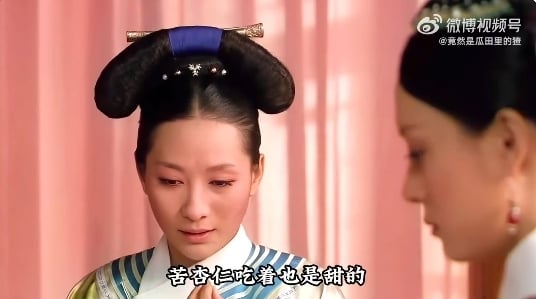 《甄嬛傳》8句「經典金句」變身迷因哏圖！熱播15年穩占「宮鬥劇榜首」