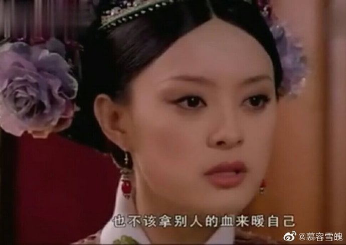 《甄嬛傳》8句「經典金句」變身迷因哏圖！熱播15年穩占「宮鬥劇榜首」