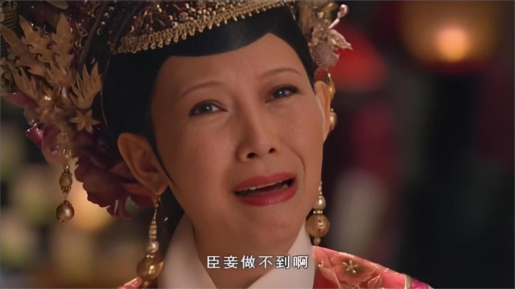 《甄嬛傳》8句「經典金句」變身迷因哏圖！熱播15年穩占「宮鬥劇榜首」