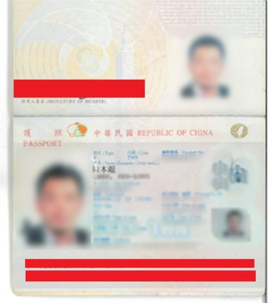 獨家／台灣知名藥廠遭駭客勒索　「傳奇女傑」護照被公開