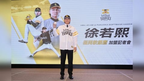 經典賽(影)／將披軟銀鷹戰袍登板對決台灣隊！徐若熙樂喊：終於回台灣了