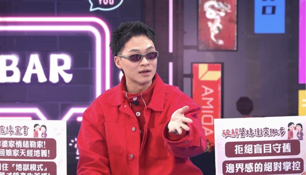 楊昇達自爆全裸被岳母撞見!驚嚇過程全公開 他堅持「不鎖房門」有原因