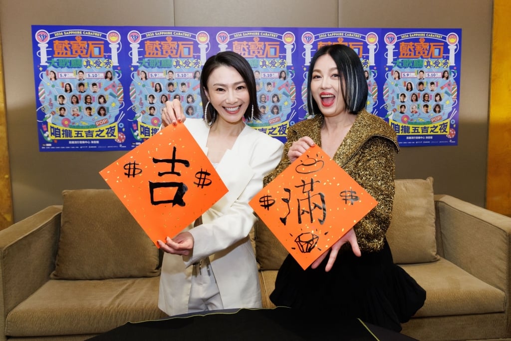 「陽光女子」破6.5億票房！苗可麗曝馬年超狂吸金術 獨門妙招全公開